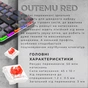 Клавіатура GamePro MK122R Red Swich Low Profile Wireless Dark Gray (MK122R) - уменьшенное изображение 6