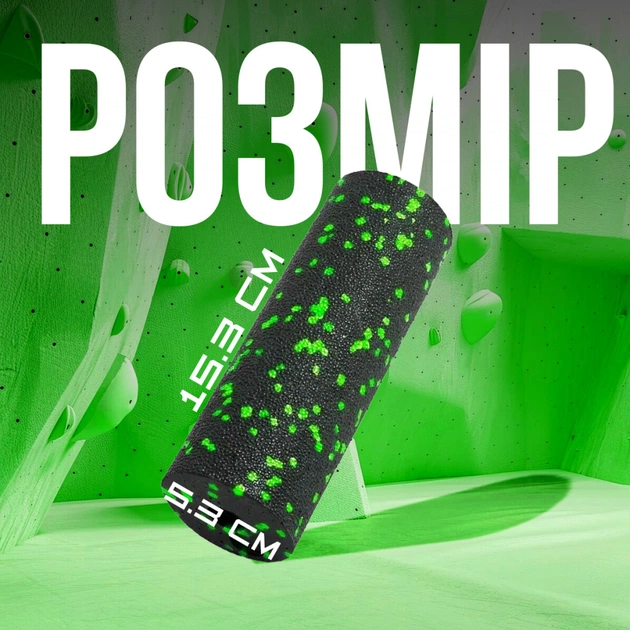 Масажний ролик PowerPlay PP-4346 Mini EPP Foam Roller 15x5,3см Чорно/Зелений (PP_4346_Green_(15*5)) - picture 9