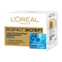 Крем для обличчя L'Oreal Paris Вік експерт 35+ зволожуючий нічний 50 мл (3600522548034) - зменшене зображення 2