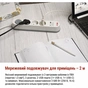 Мережевий подовжувач EMOS P1322FC - зменшене зображення 6