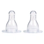 Соска Canpol babies силіконова кругла міні 2 шт. (18/114) - уменьшенное изображение 1