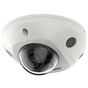 Камера відеоспостереження Hikvision DS-2CD2523G2-IS(D) (2.8) - зменшене зображення 1