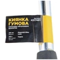 Киянка Sigma 450г, гумова, чорна, металева обгумована рукоятка (4317481) - уменьшенное изображение 4