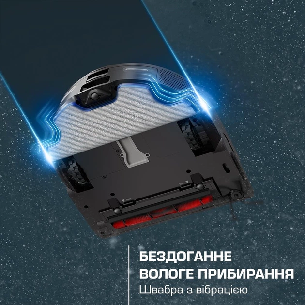 Робот-пилосос Rowenta X-Plorer Serie 220+ RR9485WH - зображення 6
