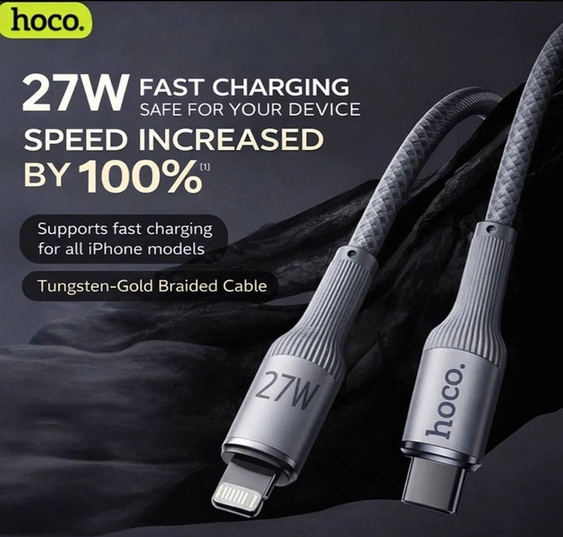 Дата-кабель HOCO USB-C to Lightning 27W 1m - изображение 1