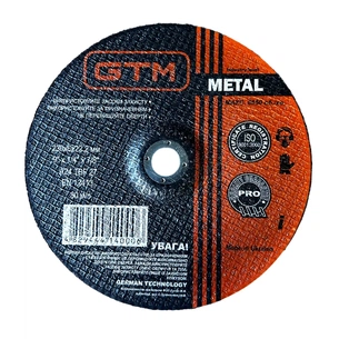 Круг зачистний GTM 230x6x22 Т27 (GTM_230_6_22_T27) зображення 1