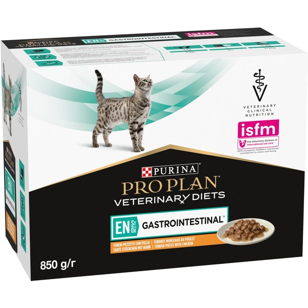 Вологий корм для кішок Purina Pro Plan Veterinary Diets EN Gastrointestinal При хворобах шлунково-кишкового тракту З куркою 10 x 85 г (8445290093561) - picture 3