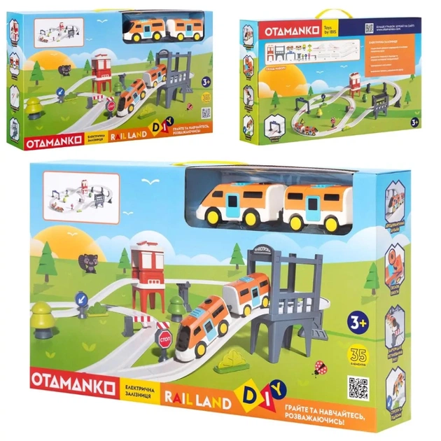 Железная дорога Otamanko Rail Land электрическая железная дорога (OTA 002A) - изображение 5