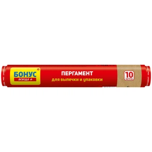 Папір для випічки пергаментний Бонус 10 м (4823071636390) зображення 1