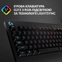 Клавіатура Logitech G213 Prodigy (920-008092) - зменшене зображення 4