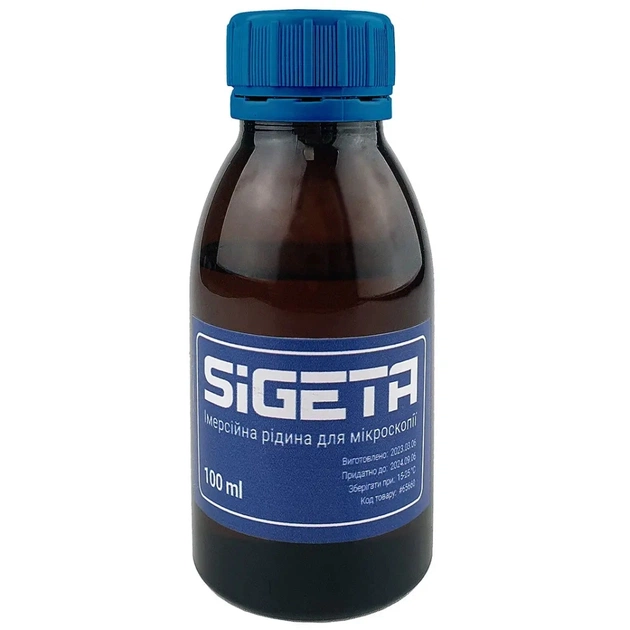 Аксесуар до мікроскопів Sigeta Імерсійна олія для мікроскопії 100ml (65660) - зображення 1
