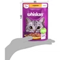 Вологий корм для кішок Whiskas Курка в желе 85 г (5900951302138) - зменшене зображення 7
