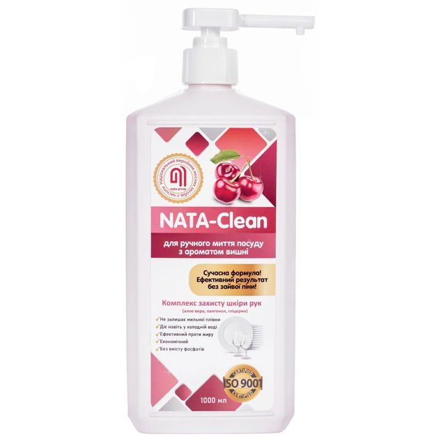Засіб для ручного миття посуду Nata Group Nata-Clean З ароматом вишні 1000 мл (4823112601035) - зображення 1