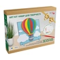 Картина по номерам Rosa Talent 3D Іn the Сlouds МДФ ґрунтоване, 19х20 см (4823098543541) - уменьшенное изображение 2