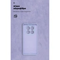 Чохол до мобільного телефона Armorstandart ICON Xiaomi Redmi Note 14 Pro 4G Camera cover Lavender (ARM79826) - зменшене зображення 4