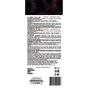 Відтінковий бальзам Acme Color Hair Care Ton Oil Mask 147 - Шоколадно-коричневий (4820197009527) - уменьшенное изображение 2