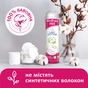 Ватні диски Lady Cotton 80+20 шт. (4744246013016) - зменшене зображення 3