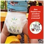 Підгузки Libero Up&Go Розмір 3 (5-9 кг) 46 шт (7322541742076) - уменьшенное изображение 8