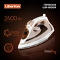 Праска Liberton LSI-6003 - зменшене зображення 7
