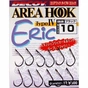 Гачок Decoy Area Hook IV Eric 10 (12 шт/уп) (1562.01.61) - зменшене зображення 1
