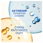 Шампунь Head & Shoulders Clarify & Shine Проти лупи Очищення та блиск 400 мл (8700216658461) - зменшене зображення 5