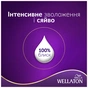 Фарба для волосся Wellaton 6/73 Молочний шоколад (4056800621293/4056800620142) - зменшене зображення 3