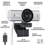 Веб-камера Logitech MX Brio 4K Pale Grey (960-001554) - зменшене зображення 5