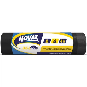 Пакети для сміття Novax із затяжками Чорні 35 л 15 шт. (4823058303963) зображення 1