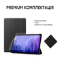 Чохол до планшета AirOn Premium для Samsung Galaxy Tab A7 T500 + film (4822352781032) - зменшене зображення 7