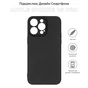 Чохол до мобільного телефона BeCover Apple iPhone 15 Pro Black (710145) - зменшене зображення 6