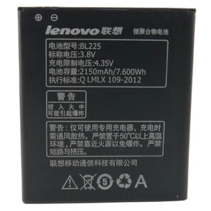 Акумуляторна батарея Extradigital Lenovo BL-225, S580 (2150 mAh) (BML6410) зображення 1