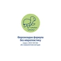 Дитяче молочко HiPP Babysanft Babysanft Ніжне зволожувальне 350 мл (9062300138419/4062300419421) - уменьшенное изображение 7