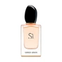 Парфумована вода Giorgio Armani Si 50 мл (3605521816580) - зменшене зображення 1