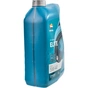Моторна олива REPSOL ELITE 50501 TDI 5W-40 5л (RPP0058JFB) - зменшене зображення 2