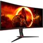 Монітор AOC CU34G2XP/BK - зменшене зображення 2