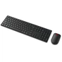 Комплект Lenovo Wireless Multi-Mode Pro Combo 6000 UA Black (4X31S04811) - зменшене зображення 3