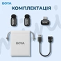 Мікрофон Boya mini-23 Type-C Black (mini-23) - уменьшенное изображение 15