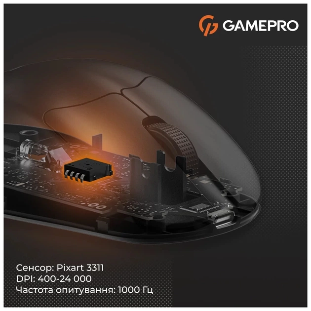 Мишка GamePro Genesis Avenger Wireless/Bluetooth/USB Black (GM096B) - picture 3