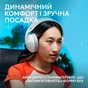 Гарнитура Logitech G321 Lightspeed White (981-001569) - уменьшенное изображение 2