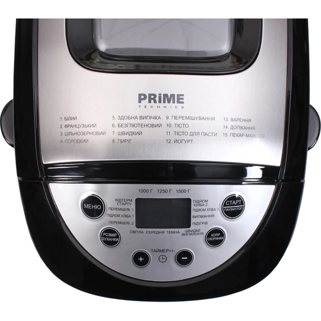 Хлібопічка PRIME Technics PBM 1520 X - picture 7