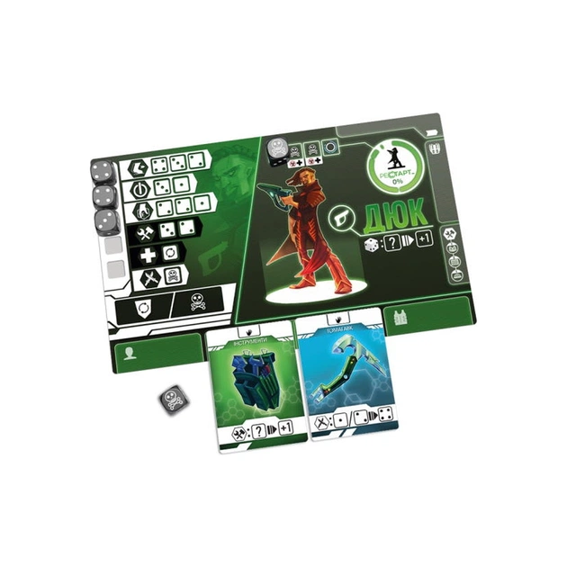 Настольная игра Games 7 Days Рестарт (Reload) (укр.) (RLD01UA) - изображение 4