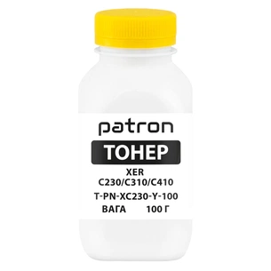Тонер XER C230/C310/C410, 100 г,Yellow Patron (PN-XC230-Y-100) зображення 1