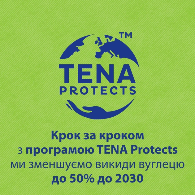 Урологічні прокладки Tena Lady Maxi InstaDry 6 шт. (7322540593129) - зображення 12