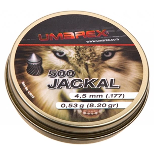 Пульки Umarex Jackal Pellets 0,53 г 500 шт (4.1919) изображение 1
