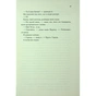 Книга Знайди мене. Новели. Книги 4.5 та 5.5 - Тагере Мафі КСД (9786171513426) - зменшене зображення 9