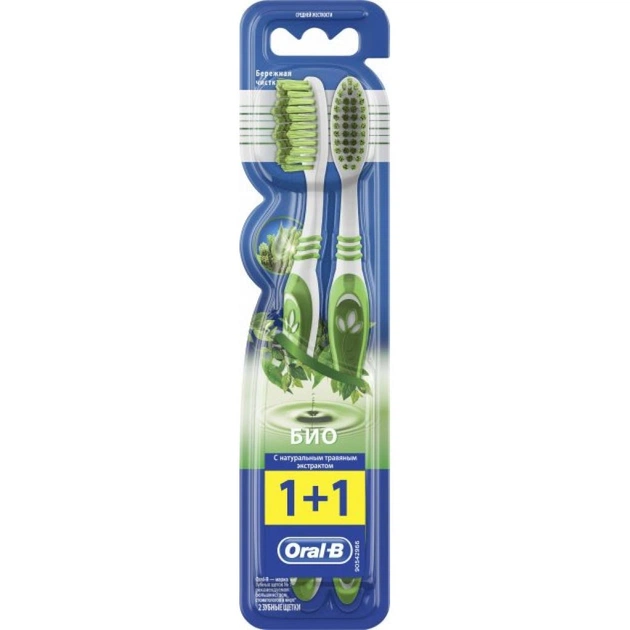 Зубна щітка Oral-B Бiо 40 середня 2 шт. (3014260104757) - изображение 1