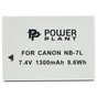 Акумулятор до фото/відео PowerPlant Canon NB-7L (DV00DV1234) - зменшене зображення 2