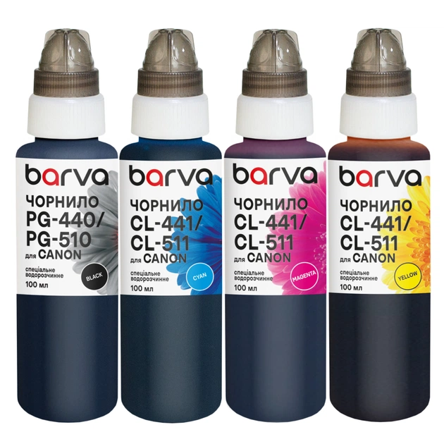 Чорнило Barva Canon PG-512BK pigm + CL-513C/M/Y 4x100 мл, special (CPGI520-100-MP) - зображення 1