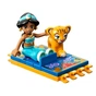 Конструктор LEGO Disney Princess Екзотичний палац Жасмін (41061) - зменшене зображення 3