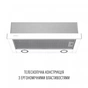 Вытяжка кухонная Perfelli TL 6822 WH 1200 LED - уменьшенное изображение 2